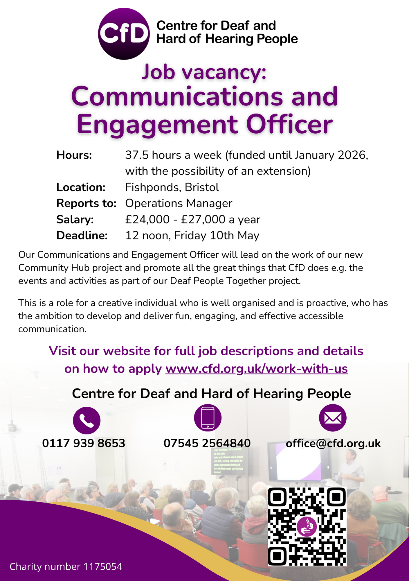 Communications and Engagement Officer poster